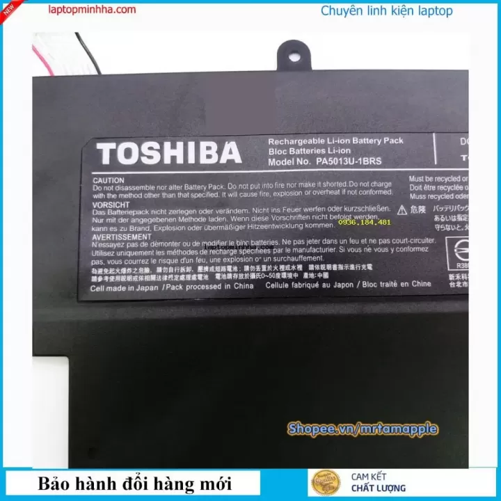  ảnh phóng to thứ   5 của   Pin Toshiba Z935-ST2N03