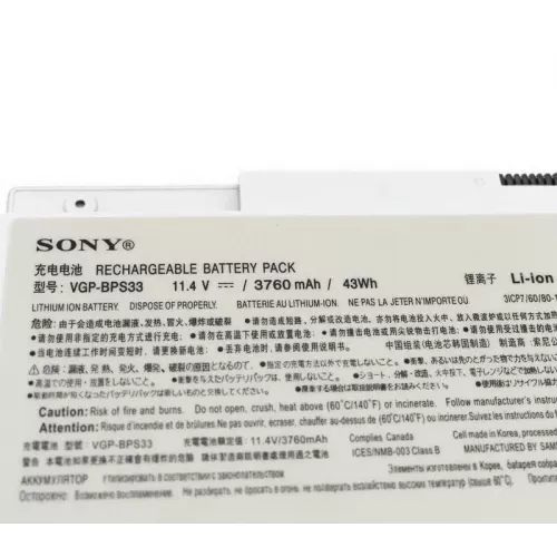 Hình ảnh thực tế thứ   5 của   Pin Sony SVT14113CX Zin
