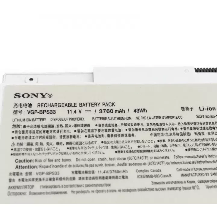  ảnh phóng to thứ   5 của   Pin Sony SVT14113CX Zin
