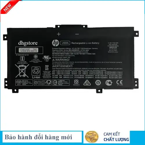 ảnh đại diện của Pin laptop HP HSTNN-LB7U