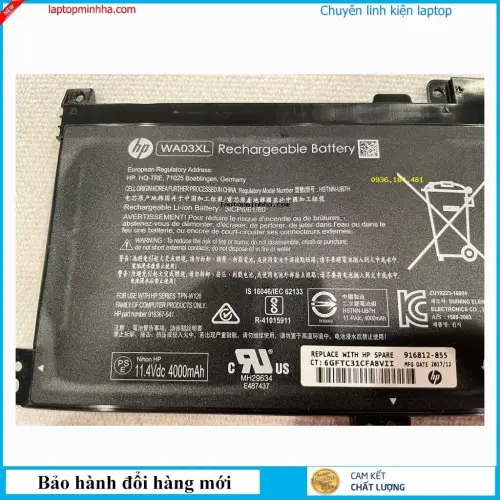 ảnh đại diện của Pin laptop HP Pavilion X360 15-BR011NO