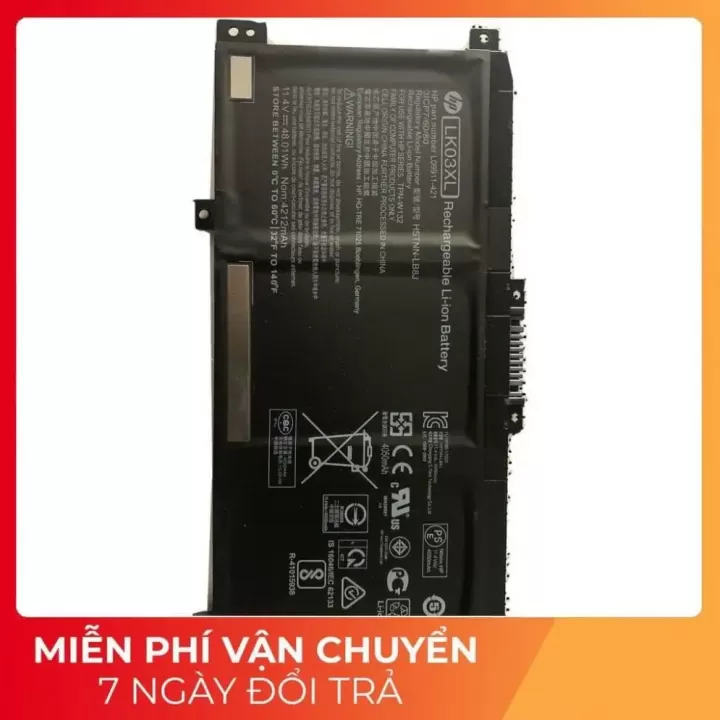 ảnh phóng to thứ   1 của   Pin HP 17-CE0005NG