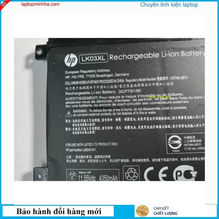  ảnh phóng to thứ   5 của   Pin HP LK03055XL-PR