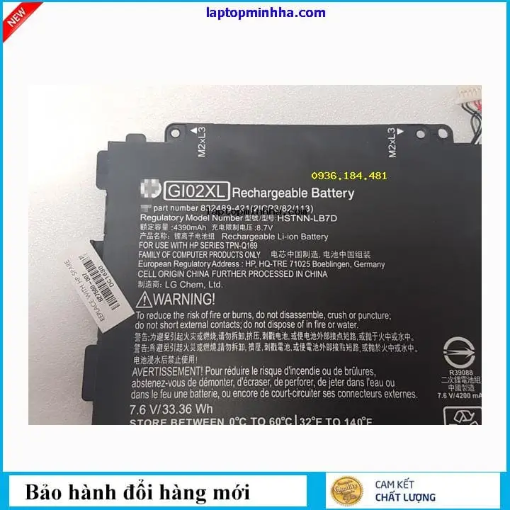  ảnh phóng to thứ   3 của   Pin HP GI02033XL-PL