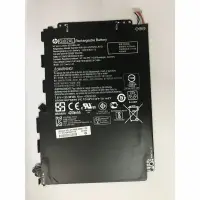 Pin laptop HP Pavilion X2 12-B000NE, Pin HP X2 12-B000NE