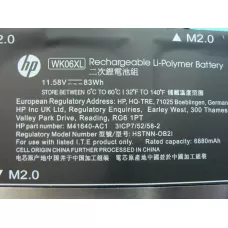 Ảnh sản phẩm Pin laptop HP Omen 16-C0004AX, Pin HP 16-C0004AX..