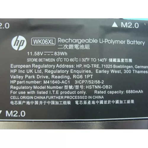 Hình ảnh thực tế thứ   4 của   Pin HP 16-WD0010CA