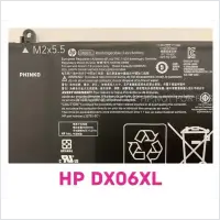 Ảnh sản phẩm Pin laptop HP Omen X 2S 15-DG0150ND, Pin HP X 2S 15-DG0150ND