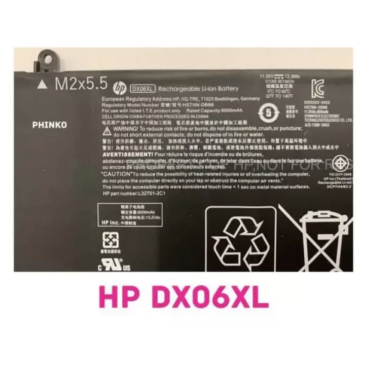  ảnh phóng to thứ   1 của   Pin HP DX06XL