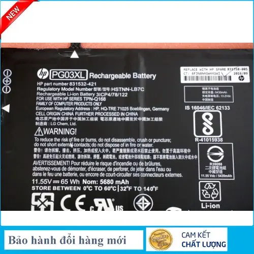 Hình ảnh thực tế thứ 3 của  Pin HP Gaming 16-A0600NC