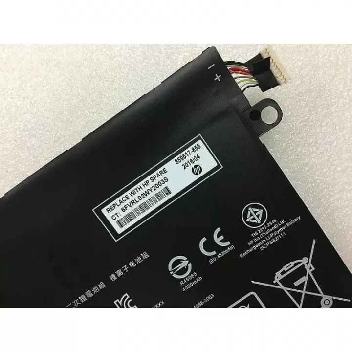  ảnh phóng to thứ   5 của   Pin HP Notebook X2 10-P004NX