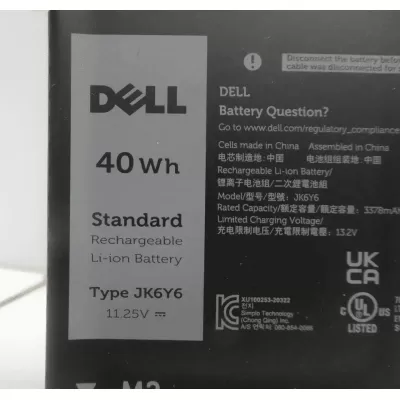 ảnh thu nhỏ đại diện của Pin laptop Dell P101F001