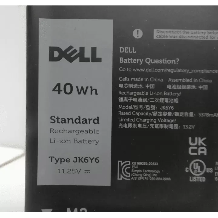  ảnh phóng to thứ   3 của   Pin Dell 5400 2-IN-1