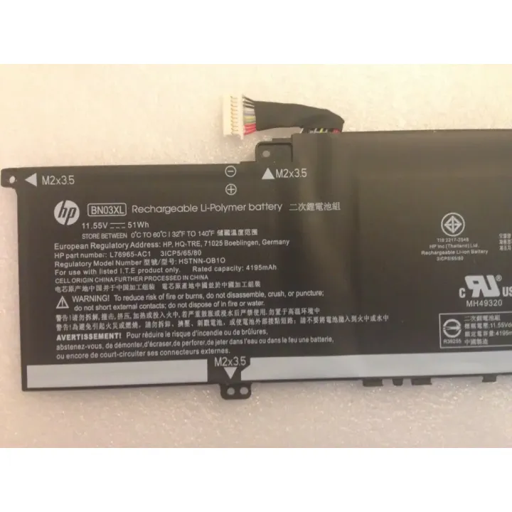  ảnh phóng to thứ   1 của   Pin HP X360 13-AY0286NG