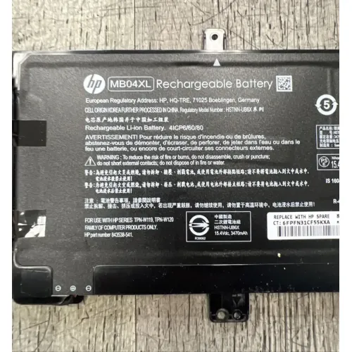 Hình ảnh thực tế thứ   2 của   Pin HP X360 15-AQ165NR