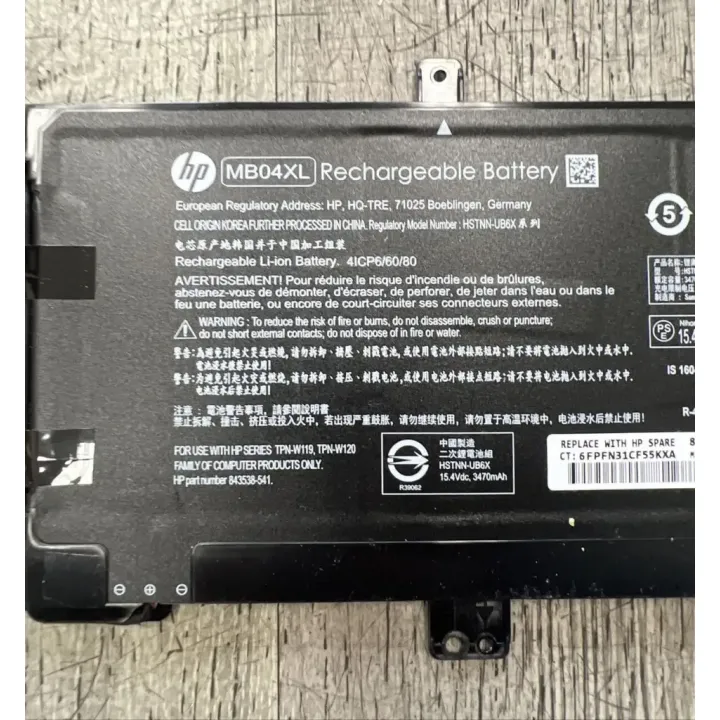  ảnh phóng to thứ   1 của   Pin HP X360 15-AQ015ND