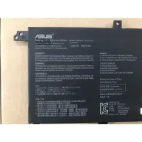 Ảnh sản phẩm Pin laptop Asus VivoBook K430FN, Pin Asus K430FN