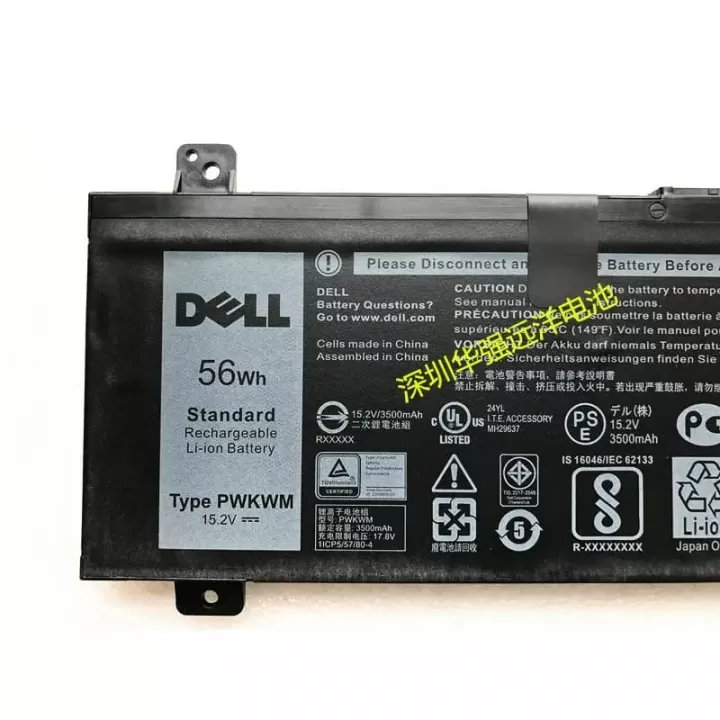  ảnh phóng to thứ   5 của   Pin Dell CN-063K70