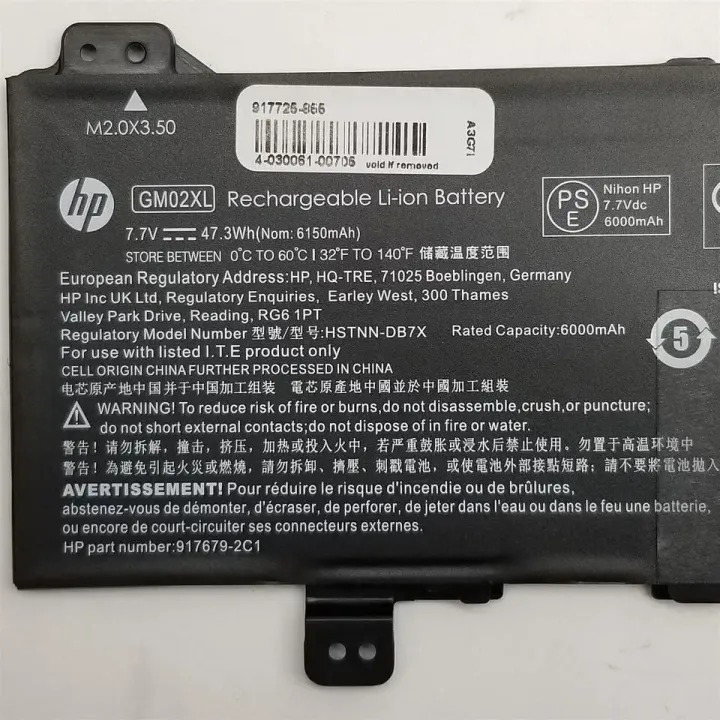  ảnh phóng to thứ   2 của   Pin HP X360 14 G5 
