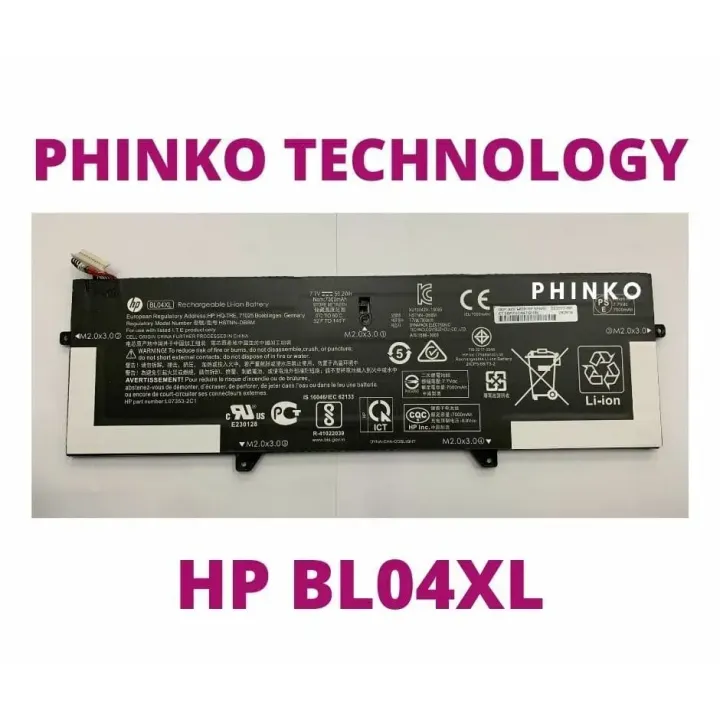  ảnh phóng to thứ   3 của   Pin HP 1040 g6