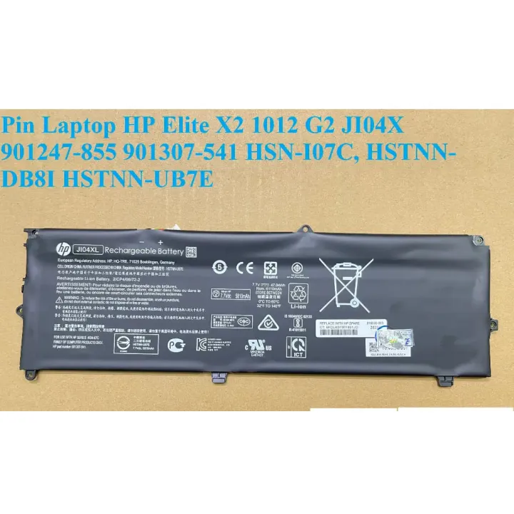  ảnh phóng to thứ   4 của   Pin HP JI04047XL-PL