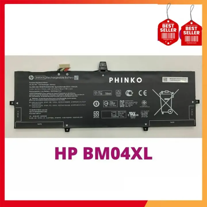  ảnh phóng to thứ   5 của   Pin HP HP BM04XL