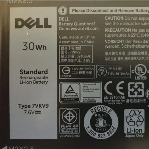 ảnh đại diện của Pin laptop Dell 0V55D0