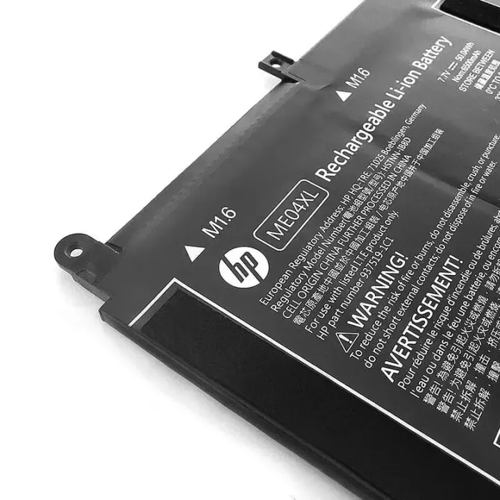  ảnh phóng to thứ   1 của   Pin HP Elite X2 1013 G3 Tablet PC