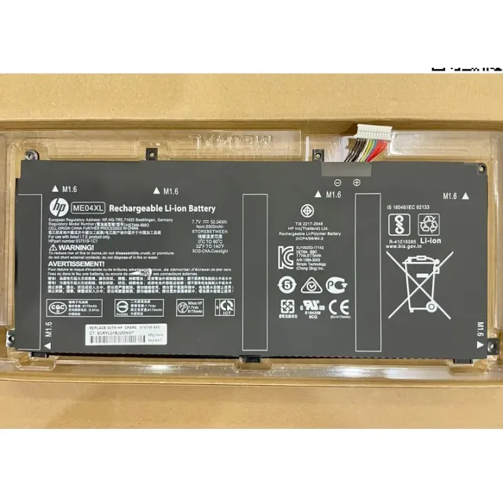  ảnh phóng to thứ   3 của   Pin HP Elite X2 1013 G3 Tablet PC