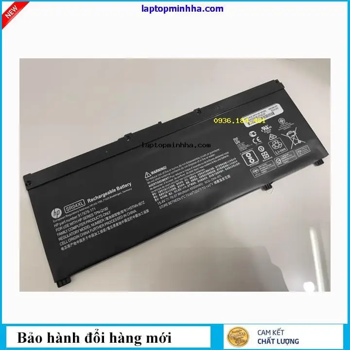  ảnh phóng to thứ   5 của   Pin HP Gaming 15-CX0124TX