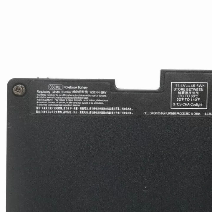  ảnh phóng to thứ   5 của   Pin HP 850 G4