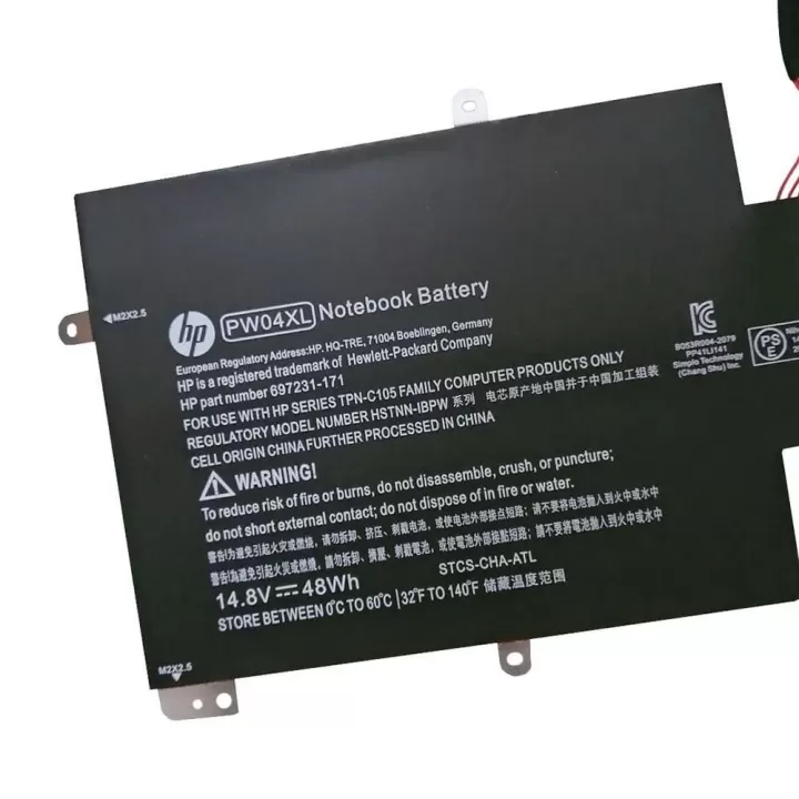  ảnh phóng to thứ   5 của   Pin HP XT TouchSmart Ultrabook 15-4000EO