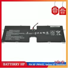Ảnh sản phẩm Pin laptop HP Spectre XT TouchSmart 15-4010NR, Pin HP XT TouchSmart 15-4010NR