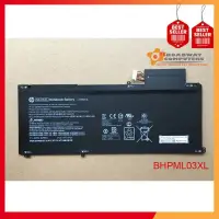 Ảnh sản phẩm Pin laptop HP N5S20UA, Pin HP N5S20UA