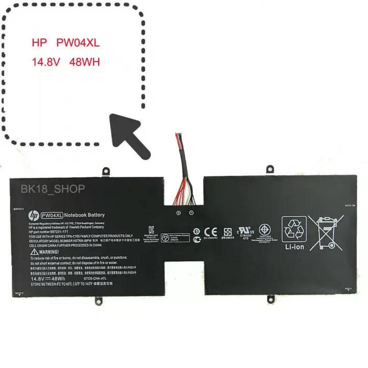  ảnh phóng to thứ   1 của   Pin HP XT TouchSmart Ultrabook 15-4000ER