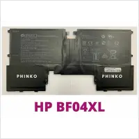 Ảnh sản phẩm Pin laptop HP Spectre 13-AF052TU, Pin HP 13-AF052TU