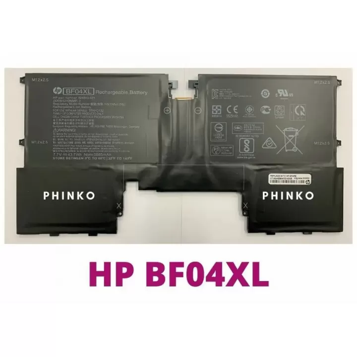  ảnh phóng to thứ   5 của   Pin HP BF04XL