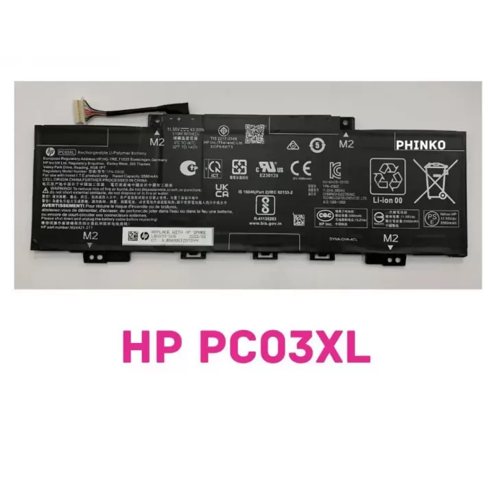  ảnh phóng to thứ   2 của   Pin HP x360 15-ER000
