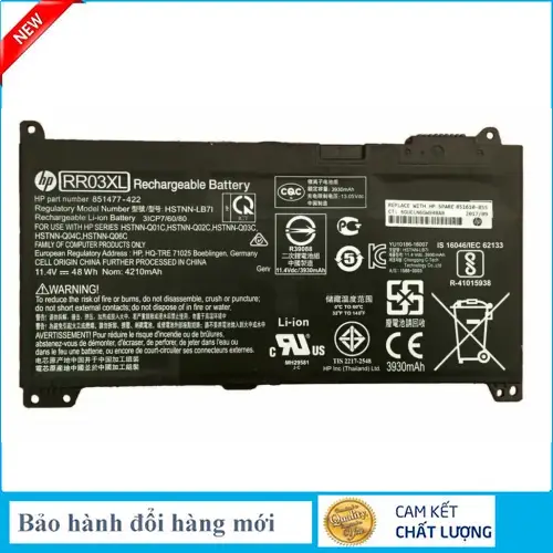 Hình ảnh thực tế thứ   4 của   Pin HP 450 G5