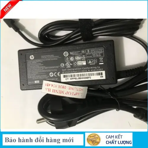 ảnh đại diện của Sạc laptop hp 15-DE000