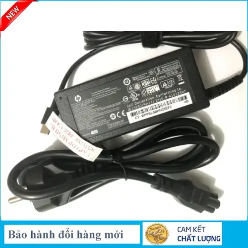 Hình ảnh thực tế thứ 4 của  Sạc hp 13-v011dx