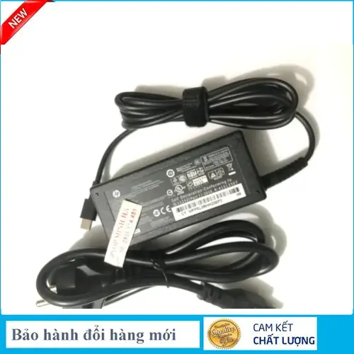 Hình ảnh thực tế thứ 5 của  Sạc hp 13-ae052nr