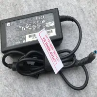 Sạc laptop HP TPN-Q147, Sạc HP TPN-Q147