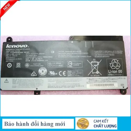 ảnh đại diện của Pin laptop Lenovo 45N1752