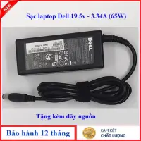 Sạc laptop Dell Inspiron 1410, Sạc Dell Inspiron 1410