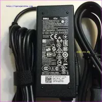 Sạc laptop Dell Optiplex 9020 zin, Sạc Dell Optiplex 9020