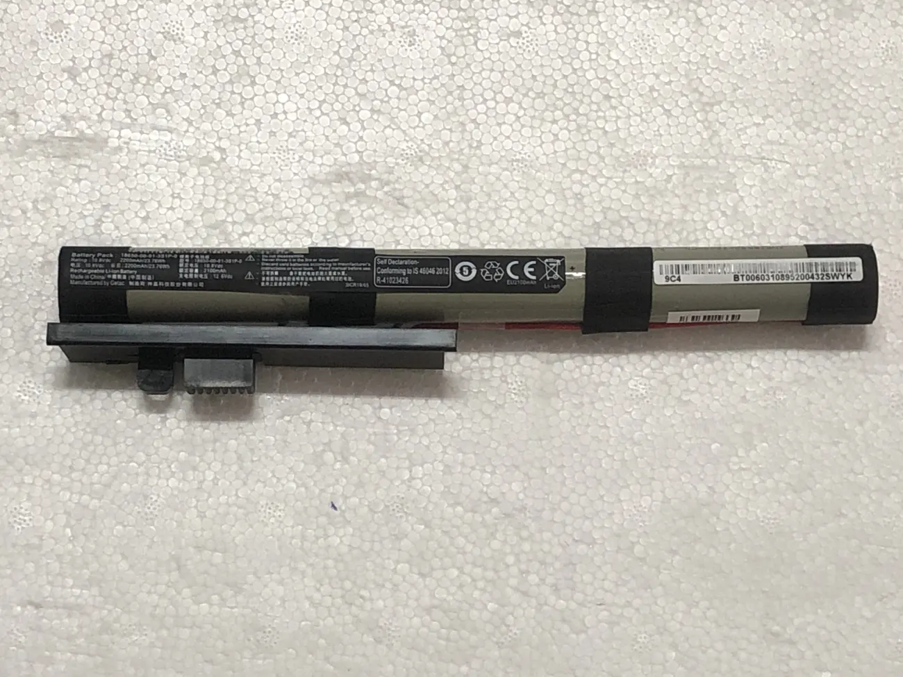 Pin Acer Z1402 mặt trước