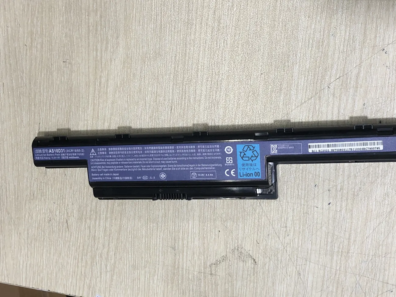 Pin Acer 4741Z6CE- zin mặt trước
