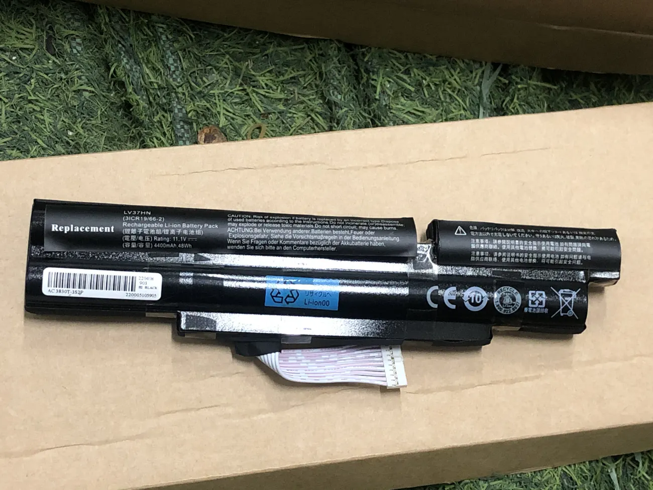 ảnh phóng to đại diện của  Pin Acer 4830 6cell  oem