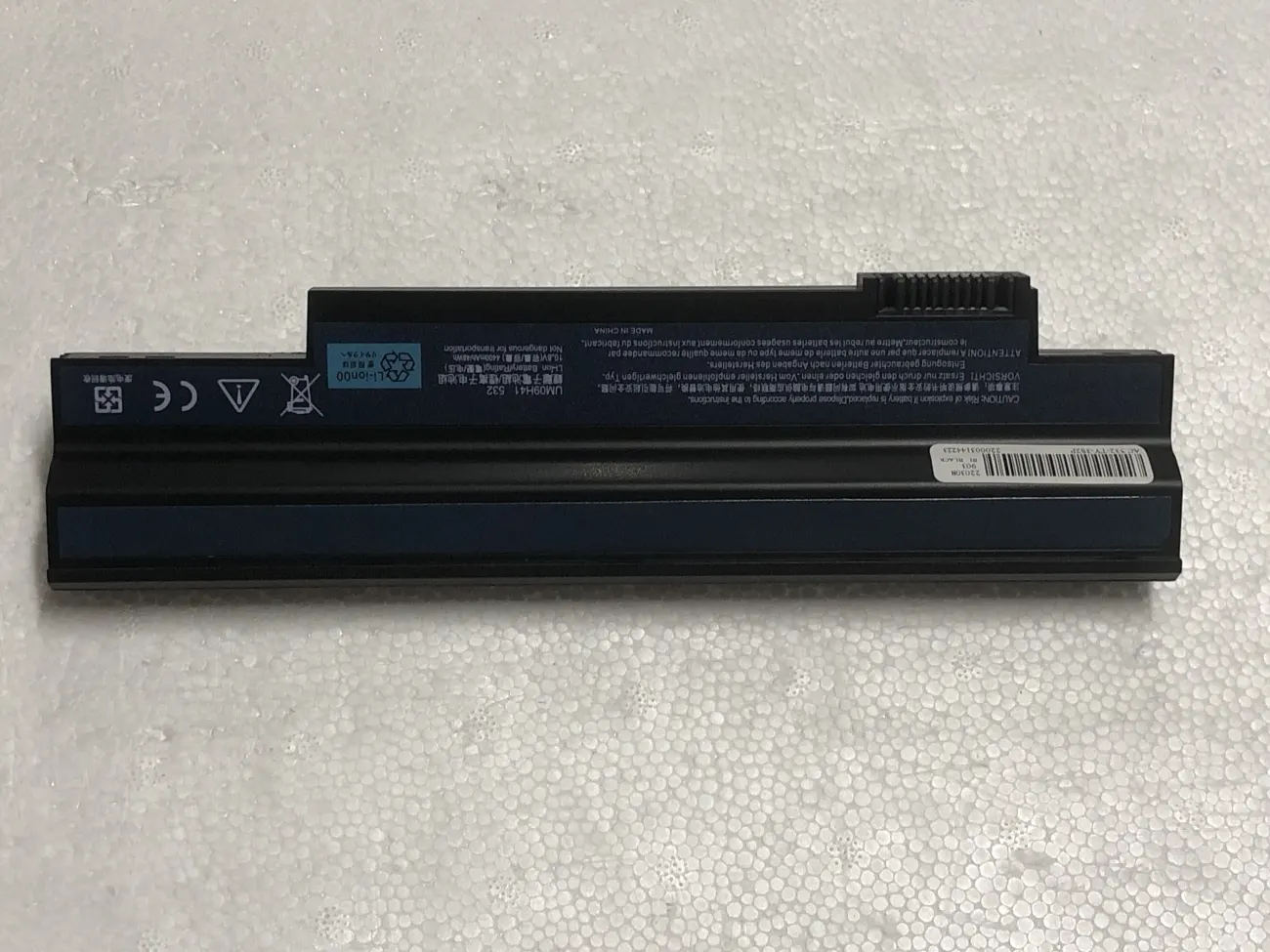 ảnh phóng to đại diện của  pin Acer 532